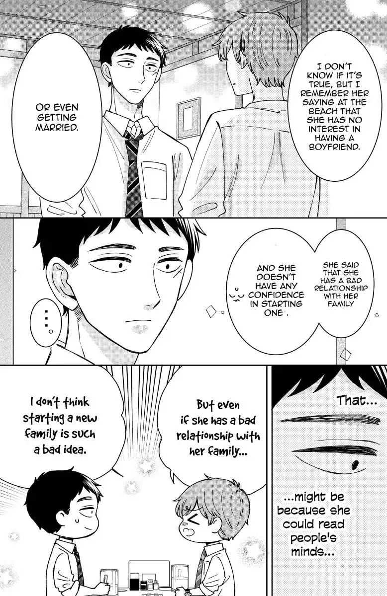 Kijima-san to Yamada-san Chapter 16 15